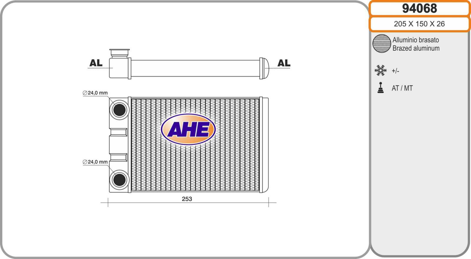 Dell'aria di RADIATORE RADIATORE dell'aria di Thermotec dax021tt i PER CHEVROLET TRAX 96kw 