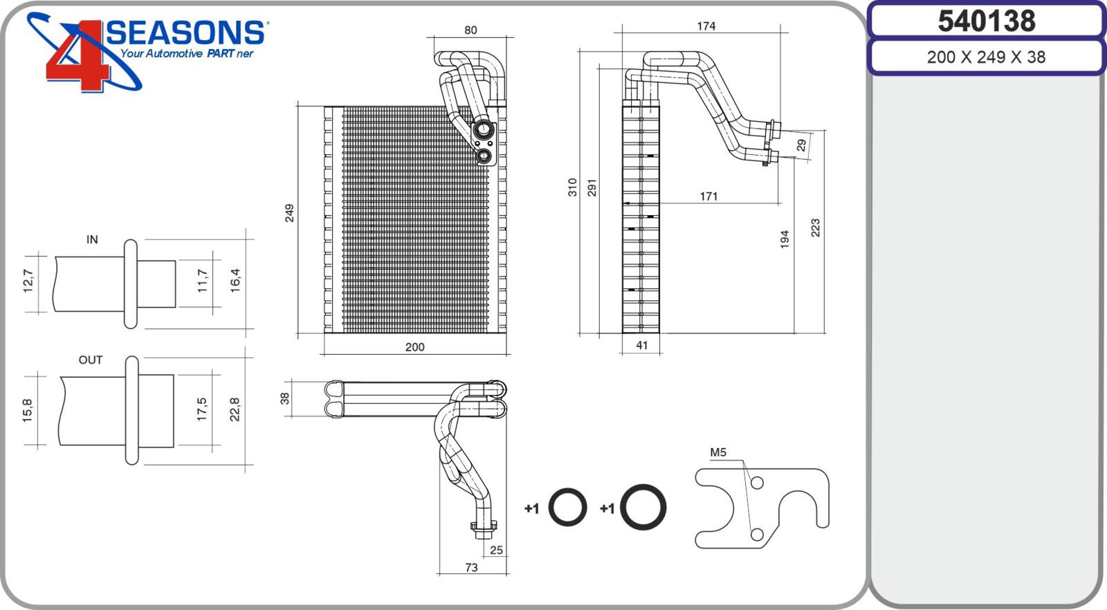 Evap. CITROEN/OPEL/PEUGEOT C3/DS3/Corsa/208/2008 10.18-