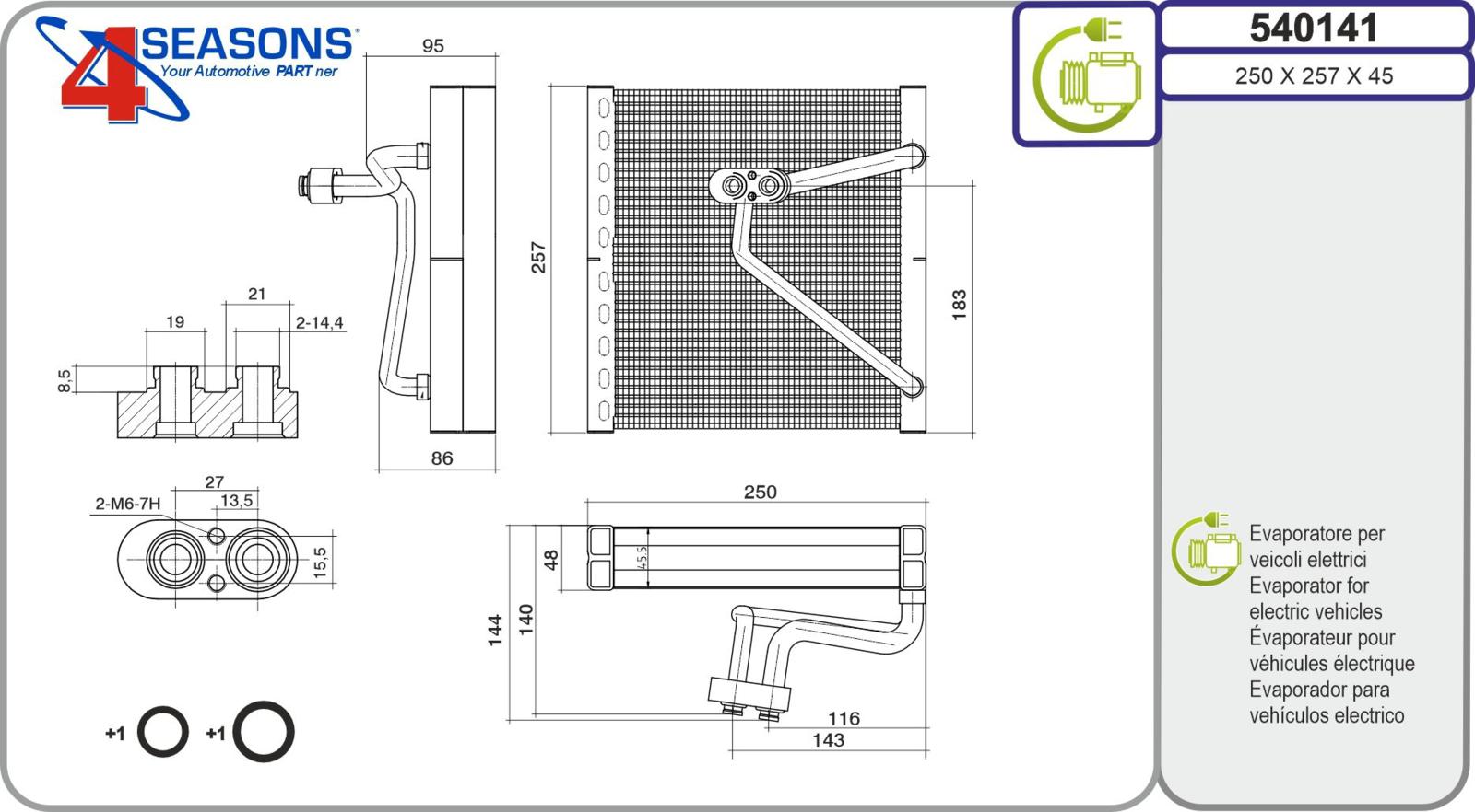 Evap. HYUNDAI Kona 1.6HEV 05.23-