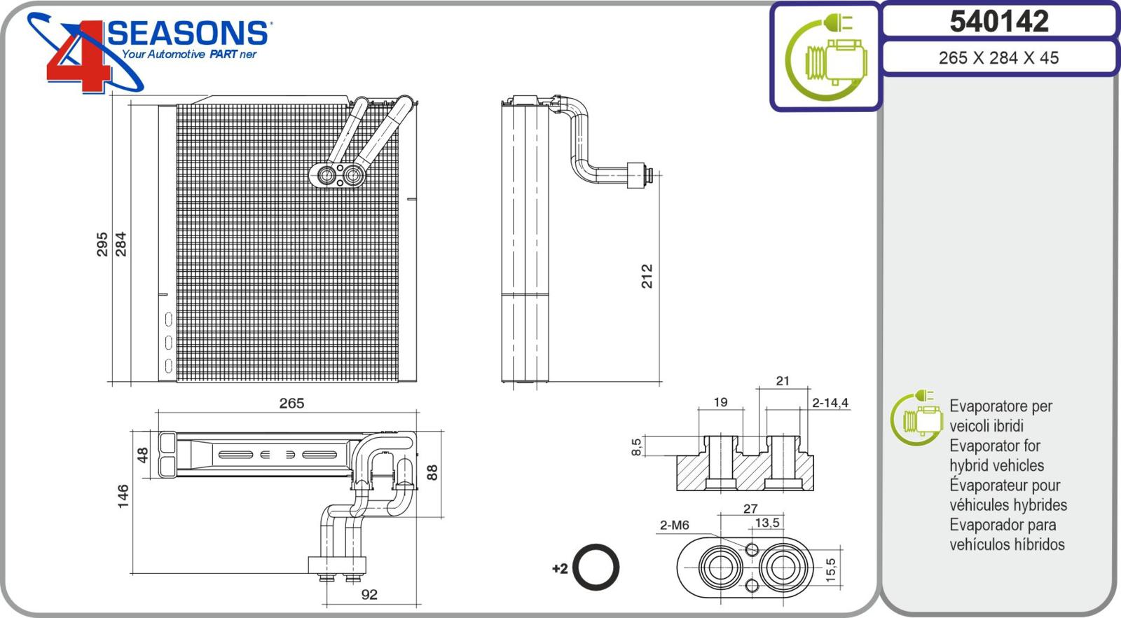 Evap. HYUNDAI/KIA Tucson/Sportage 1.6 Hybrid 01.23-