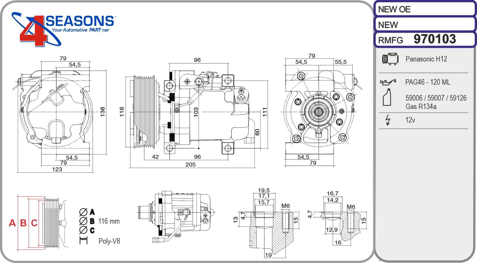 Cmp Rem MAZDA 3/6 2.0CD/2.2CD 08.07-09.14