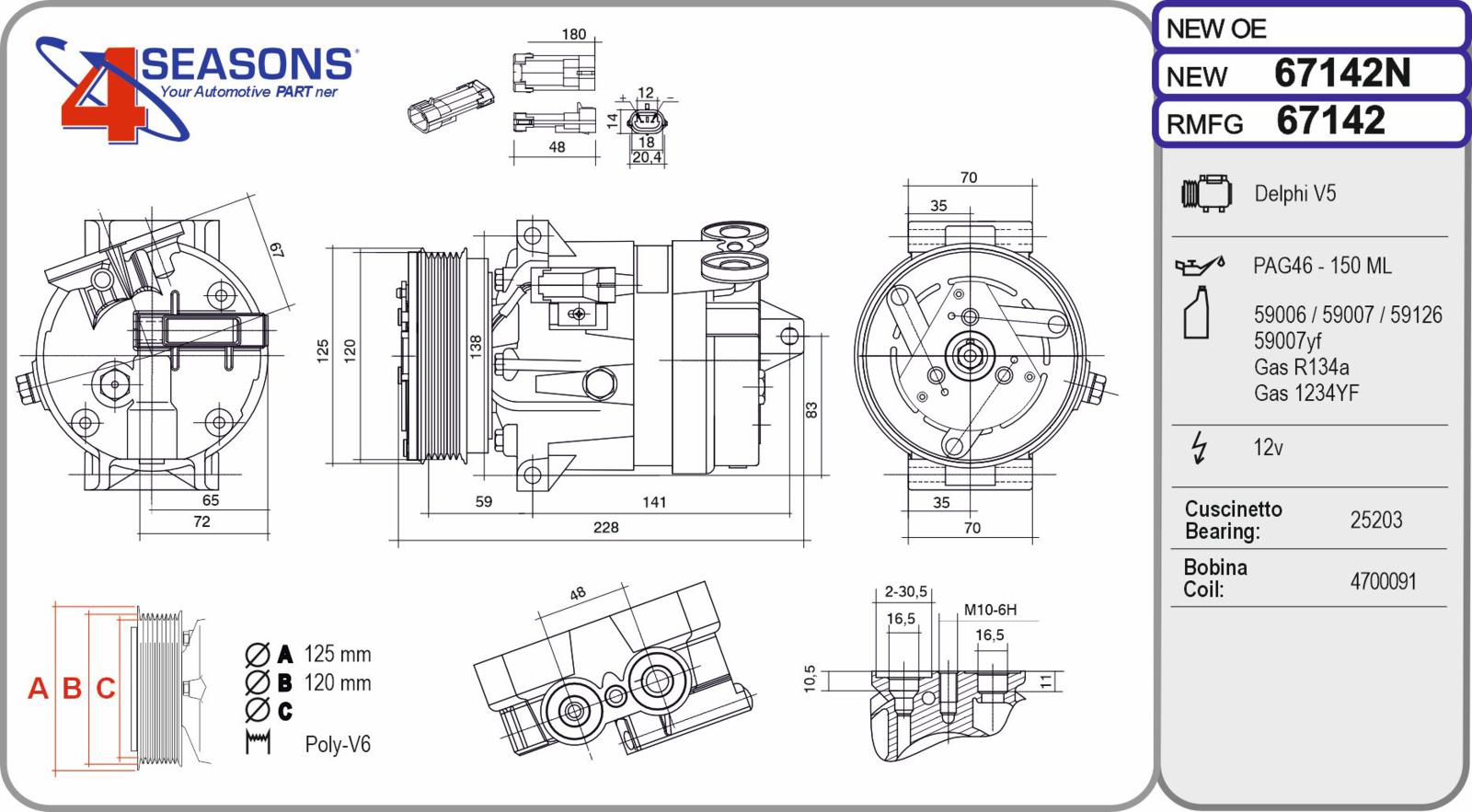 Cmp Rem FIAT/LANCIA Bravo/Brava/Multipla/Lybra 1.6 11.98-