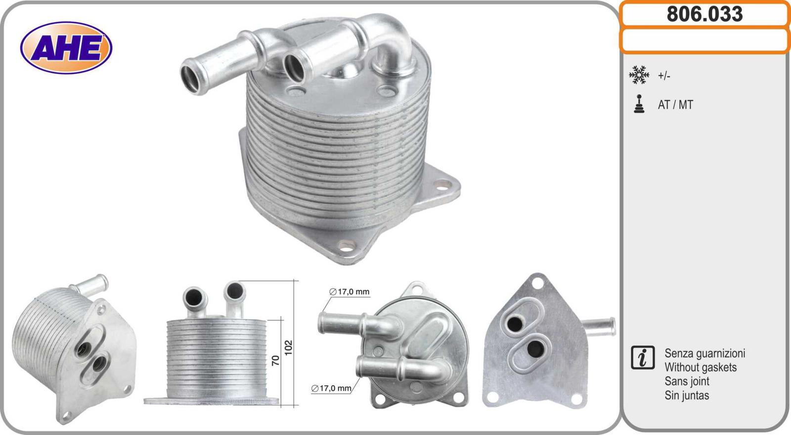 Oilc. CITROEN/FIAT C4/C5/Scudo 1.5HDi/1.6HDi/2.0M.jet/2.0HDi 04.16-