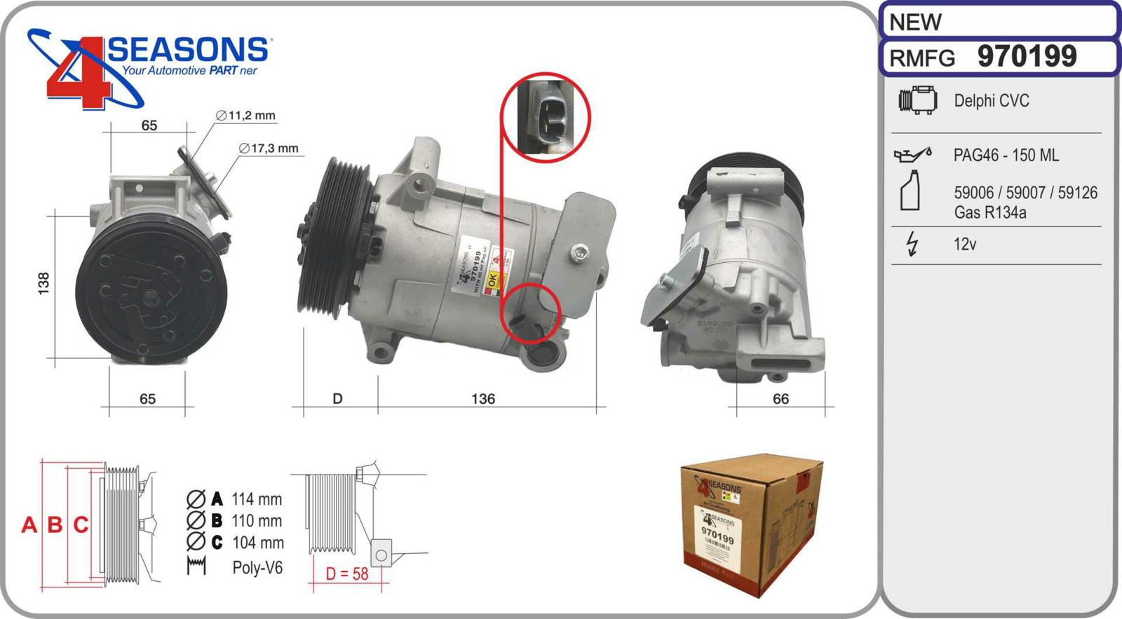 Cmp Rem JEEP Compass/Renegade 2.0D Mjet/2.0CRD 07.14-