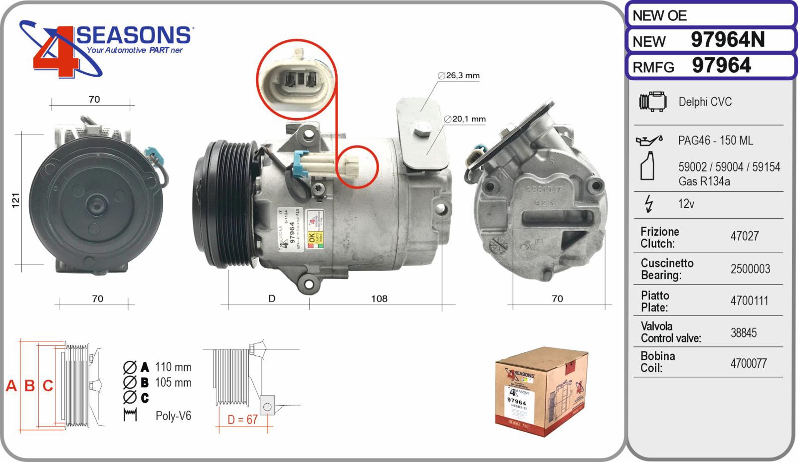 Cmp Rem OPEL Astra H/Zafira 1.7CDTi 03.04-04.15