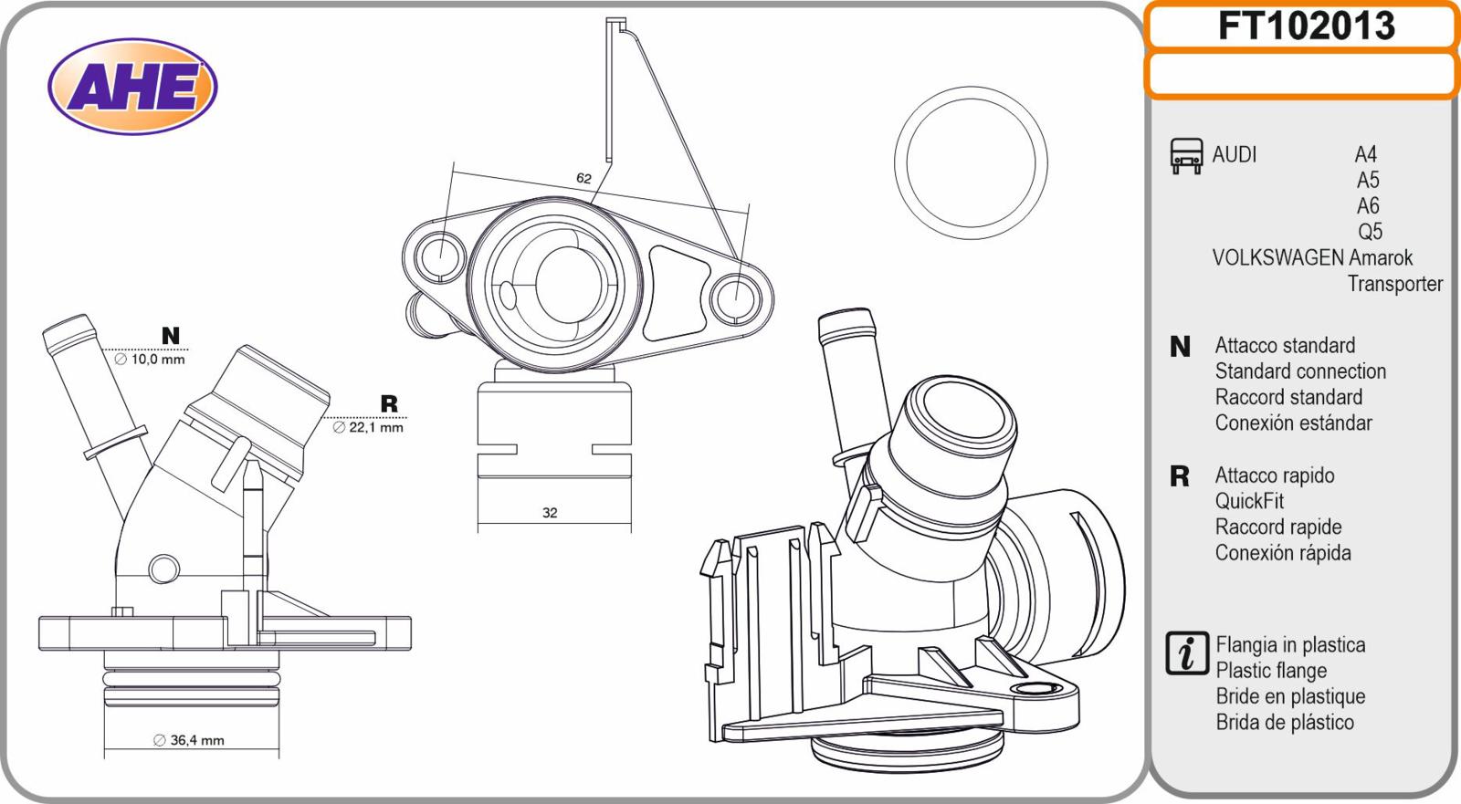Flangia AUDI/VW A4/A5/A6/Q5/Amarok/Transporter 1.8/2.0 10.07-07.19