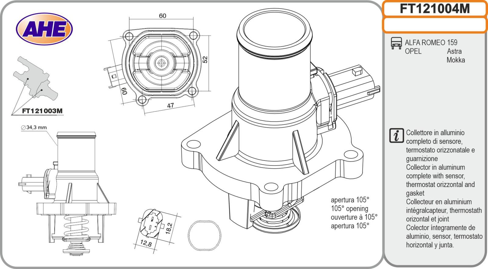 Fl. Term. ALFA ROMEO/OPEL 159/Astra/Mokka  1.4/1.6/1.8 04.99-03.17
