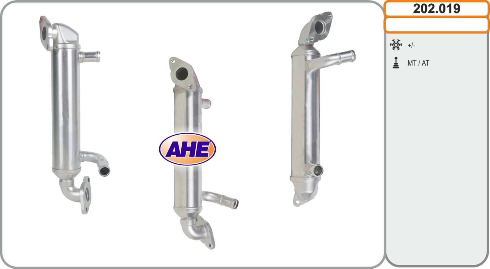 EGR Cooler VW Crafter 2.5TDi 04.06-05.13