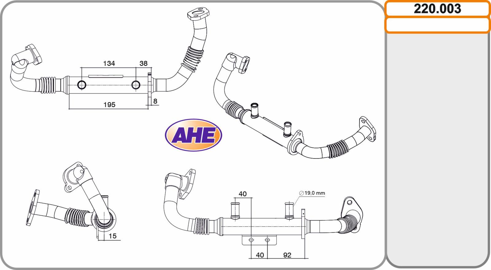 Mod. EGR Cooler NISSAN Navara/Pathfinder 2.5dCi 01.05-