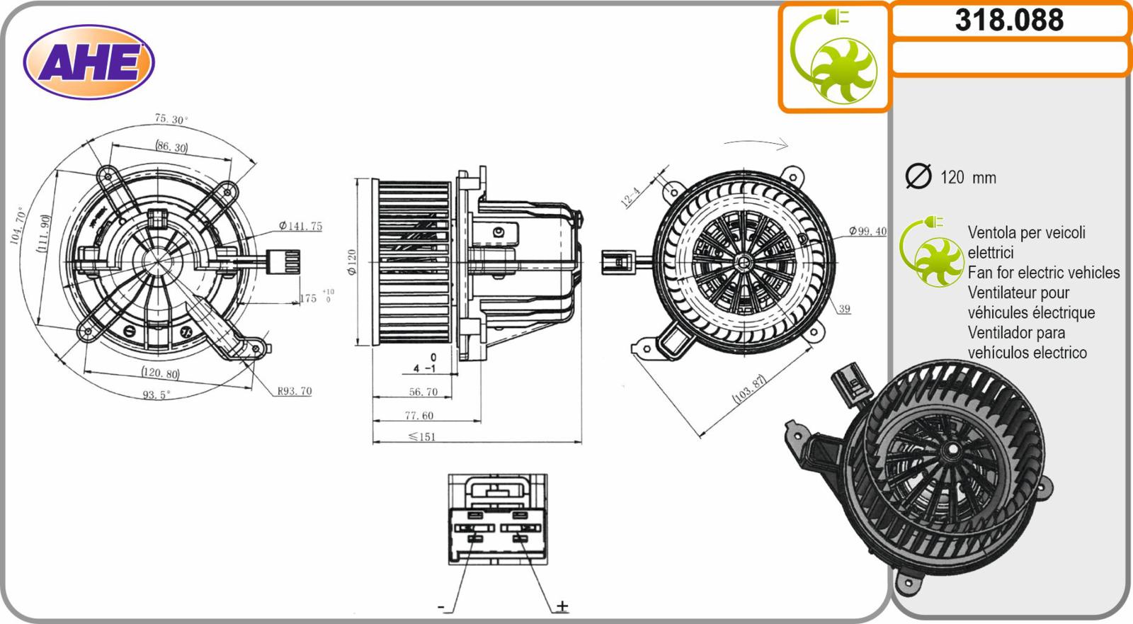 Vent. Abitacolo MERCEDES W447 Classe V/EQV/Marco Polo/Vito 03.14-