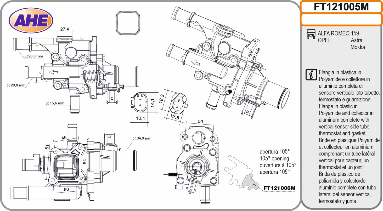 Fl. Term. ALFA ROMEO/OPEL 159/Astra/Mokka 1.4/1.6/1.8 01.04-12.19