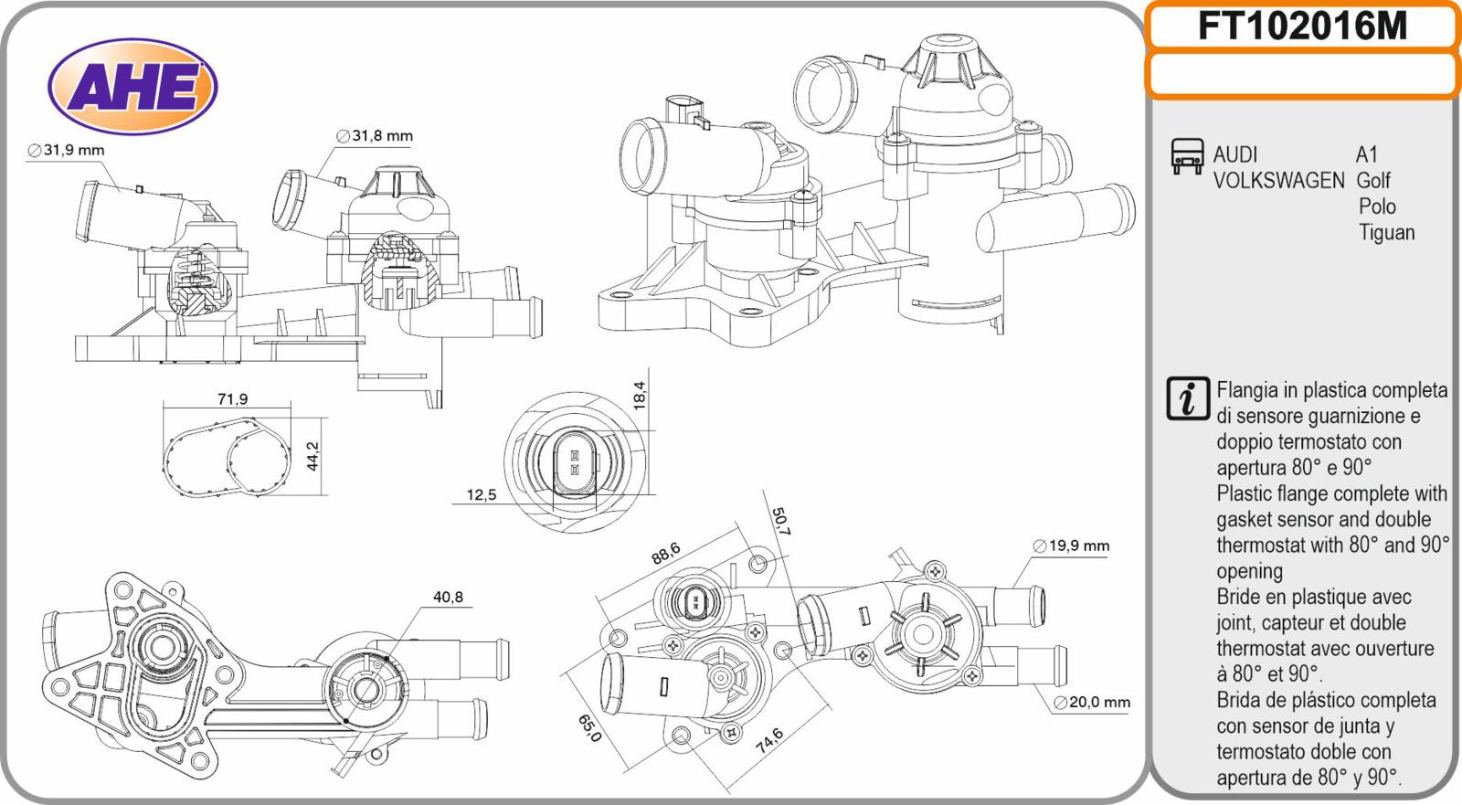 Fl. Term. AUDI / VW A1 / Golf / Polo / Tiguan 1.4 11.05-07.18