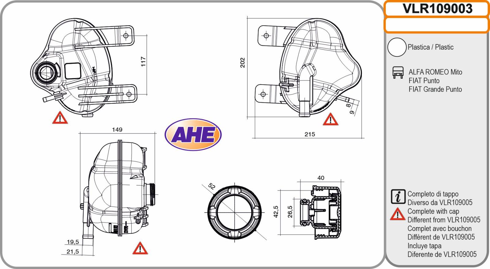 Vas. Liq. Ref. ALFA ROMEO / FIAT Mito / Grande Punto / Punto 06.05-