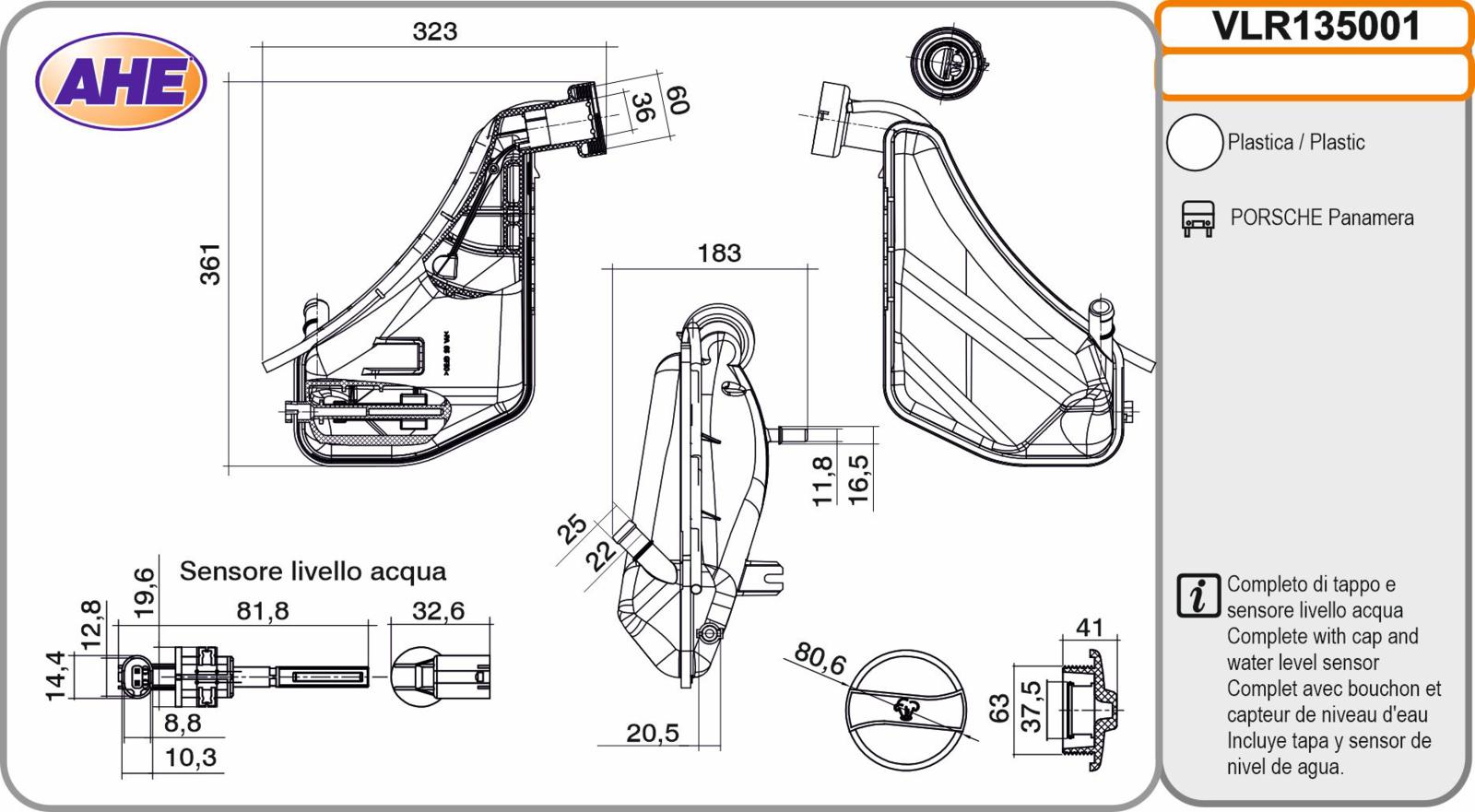 Vas. Liq. Ref. PORSCHE Panamera 02.09-12.16