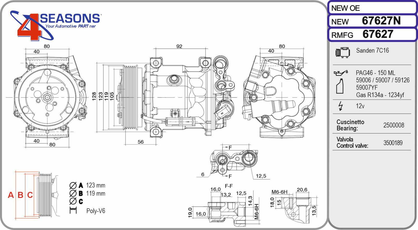 Cmp Rem CITROEN / PEUGEOT C5 / 407 1.6HDi / 1.8 / 2.0 03.04-10.14