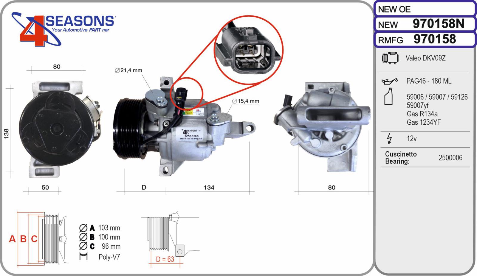 CMP Rem RENAULT / SMART Twingo / ForFour / ForTwo 0.9 / 1.0 07.14-