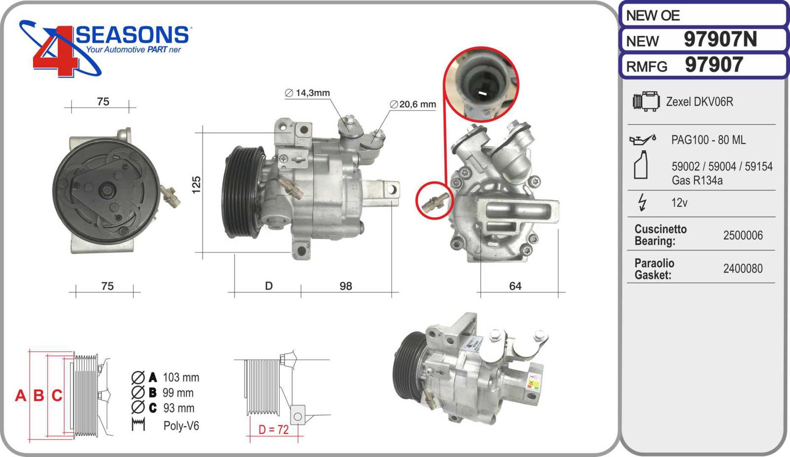 Cmp New CITROEN/PEUGEOT/TOYOTA C1/107/Aygo 1.0 04.05-05.14