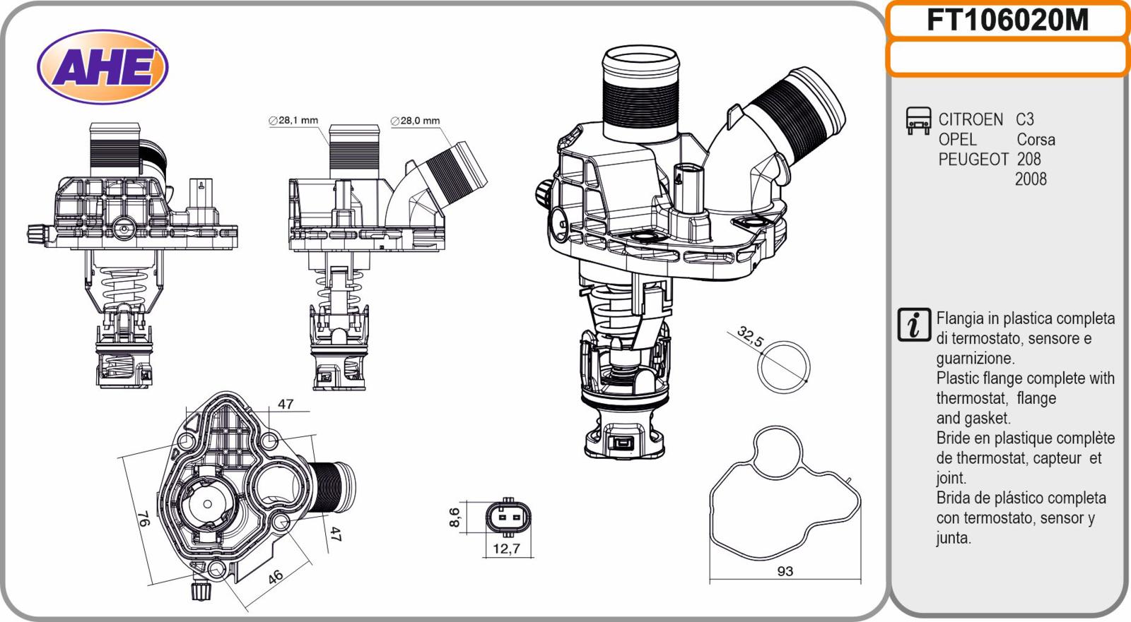 Fl. Term. CITROEN/OPEL/PEUGEOT C3/Corsa/208/2008 1.2 03.17-