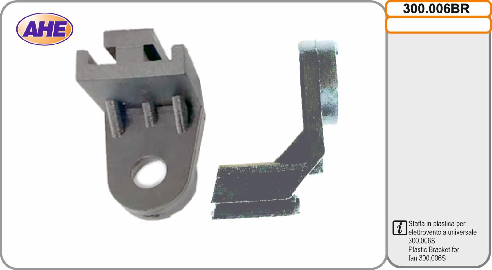 Staffa in plastica per elettroventola universale 300.006S