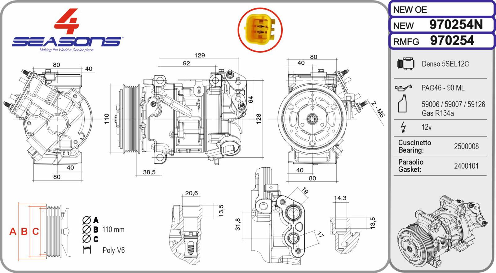 Cmp Rem CITROEN / PEUGEOT C4 / C5 / DS7 / 3008 / 5008 05.16-