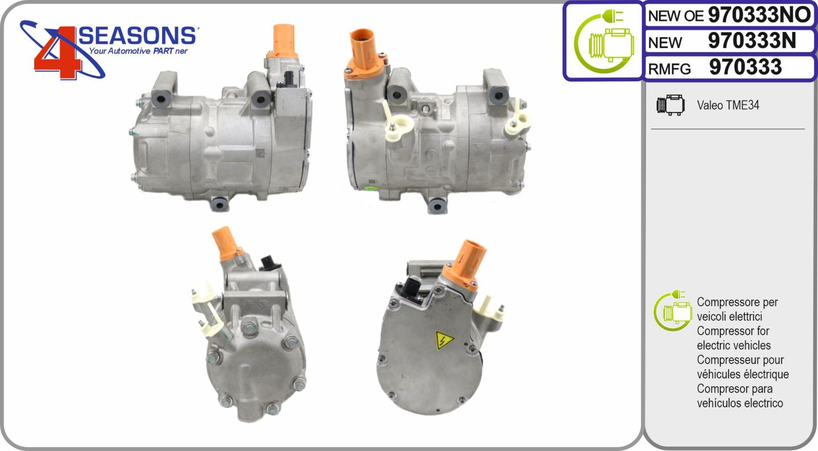 Cmp El. Rem CITROEN/OPEL/PEUGEOT DS3/C4/Corsa/208/2008 BEV 04.19-