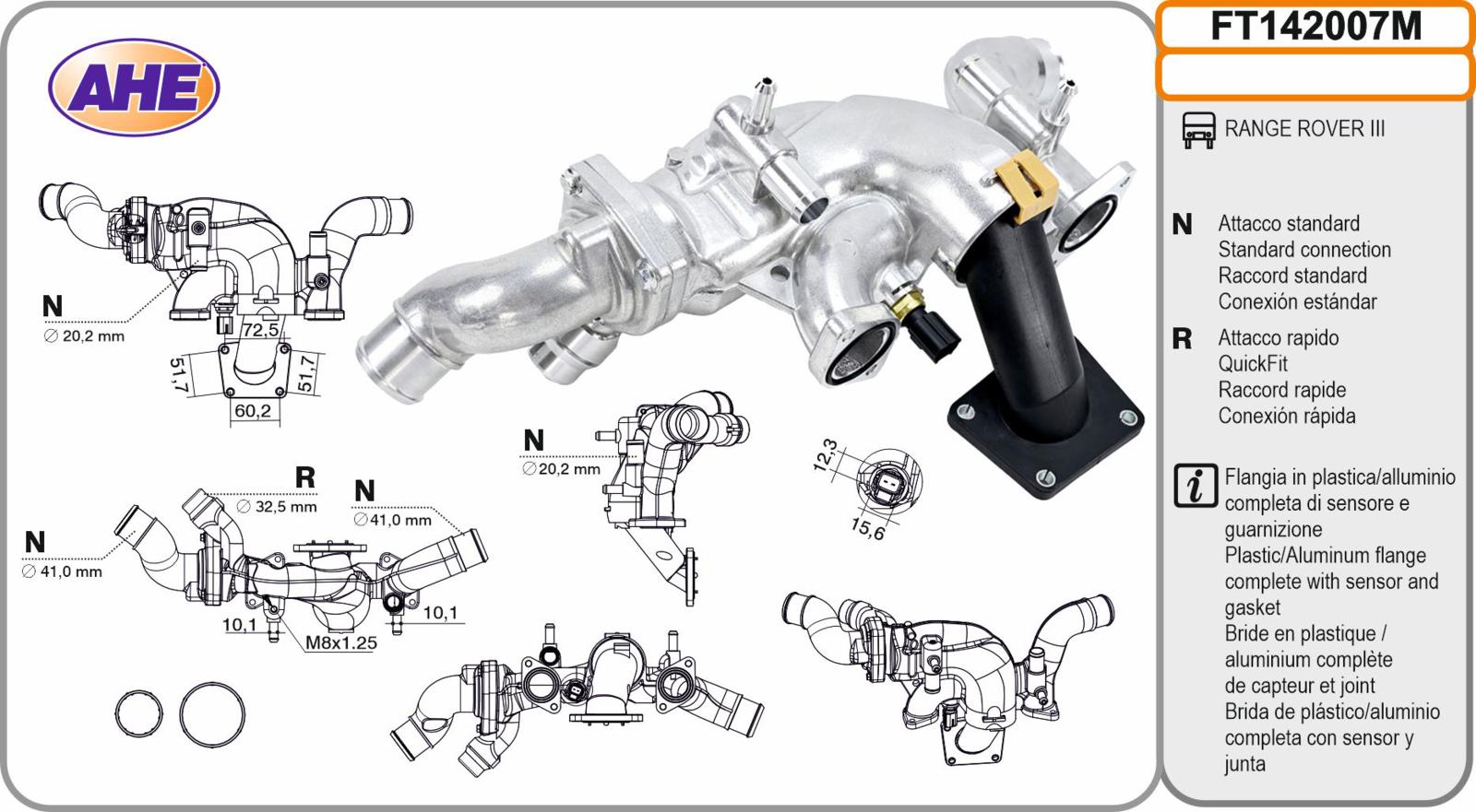 Fl. Term. LAND ROVER Range Rover III 4.4 V8 01.05-10.07