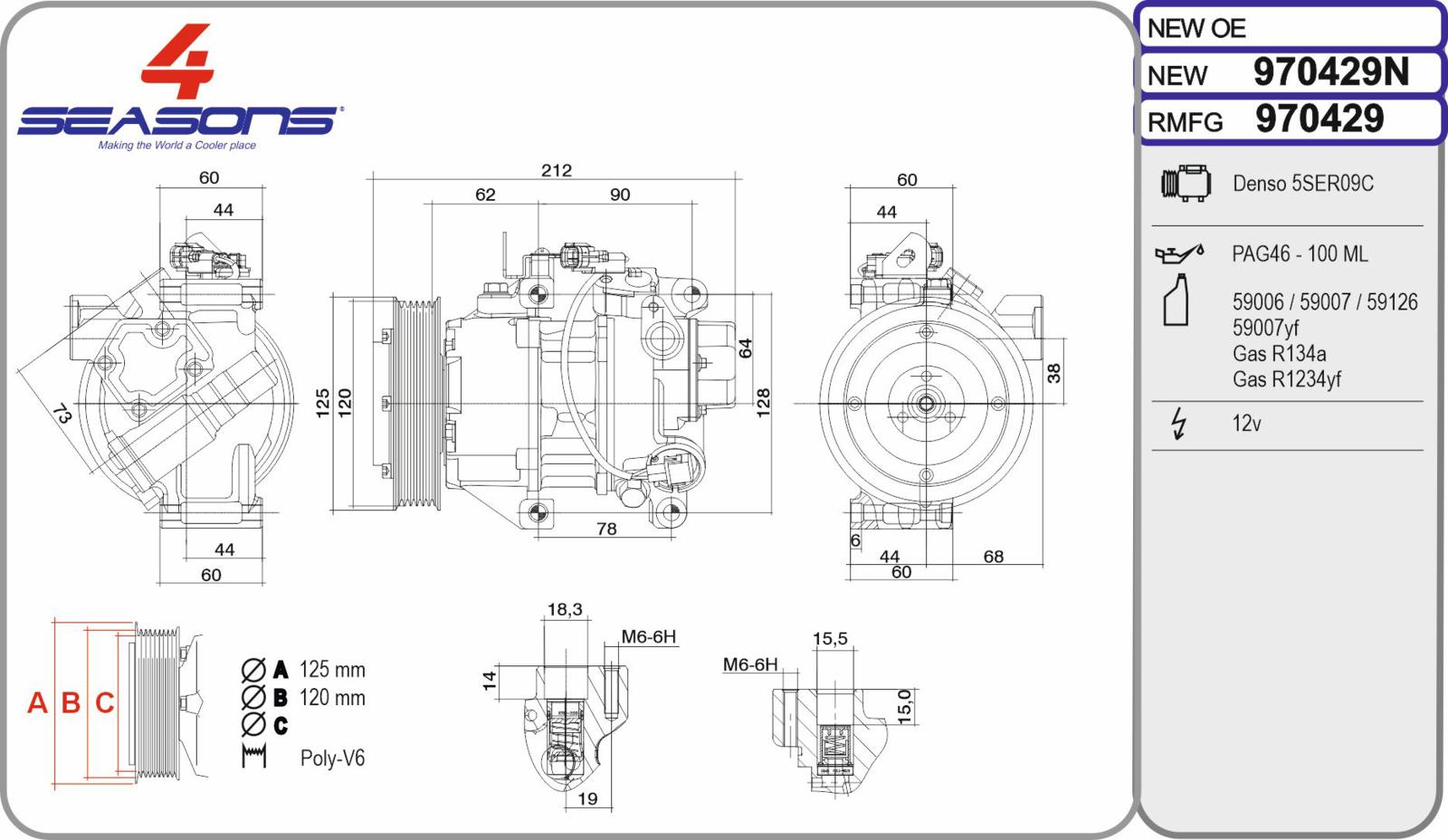 Cmp Rem TOYOTA Auris / Corolla / Yaris 1.4 D-4D 10.06-07.14