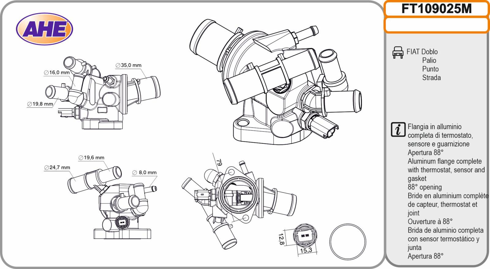 Fl. Term. FIAT Doblo / Palio / Punto / Strada 1.9D 09.99-