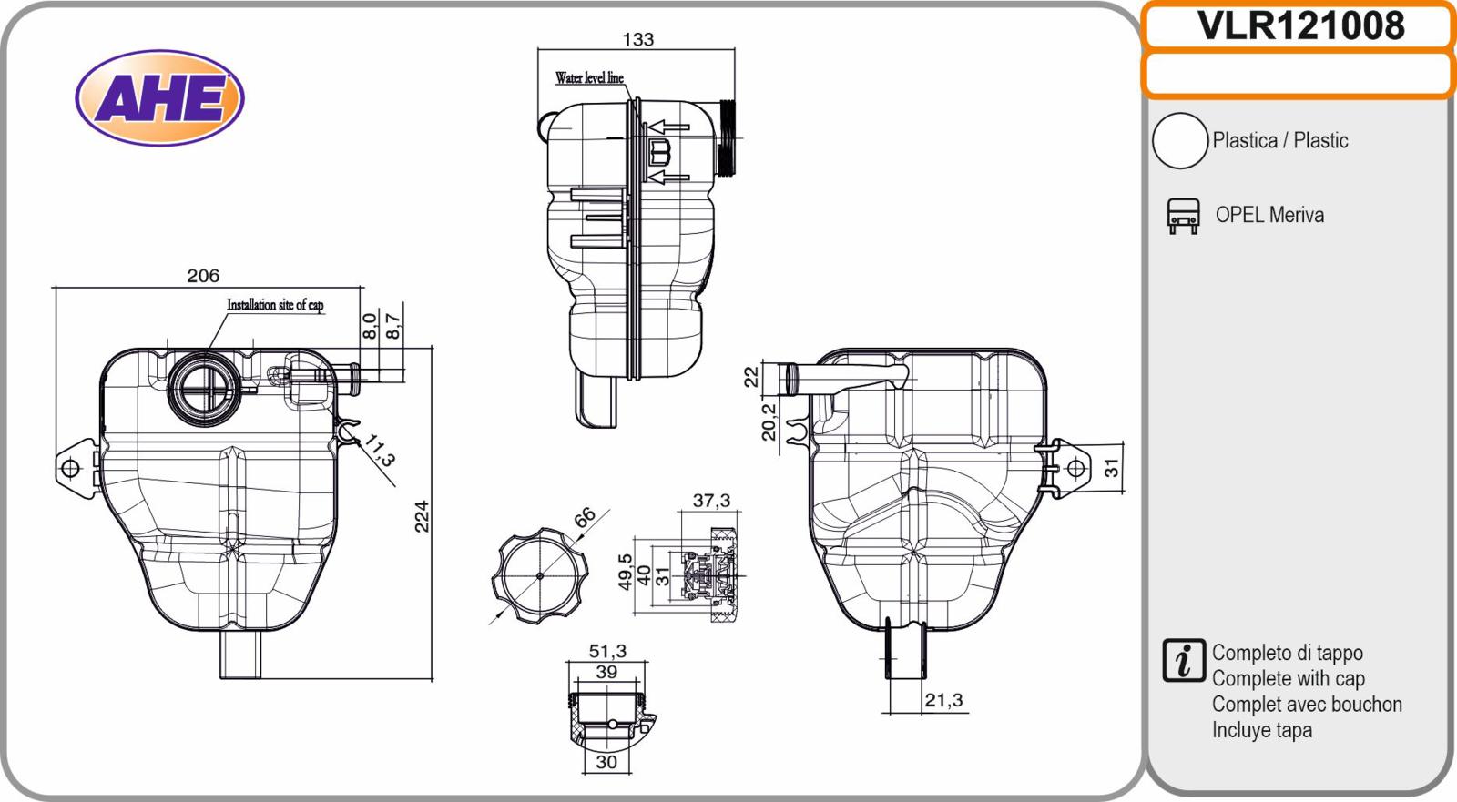 Vas. Liq. Ref. OPEL Meriva 1.3CDTi / 1.4 / 1.6CDTi / 1.7CDTi 06.10-