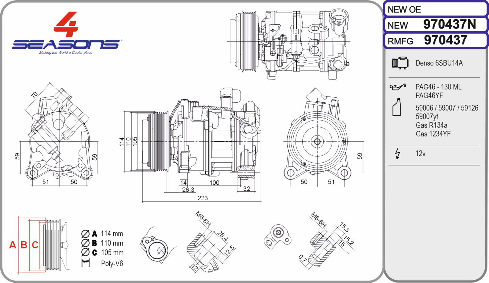 Cmp New BMW F07 / F10 / F11 serie 5 18d / 20d / 25d 06.10-02.17