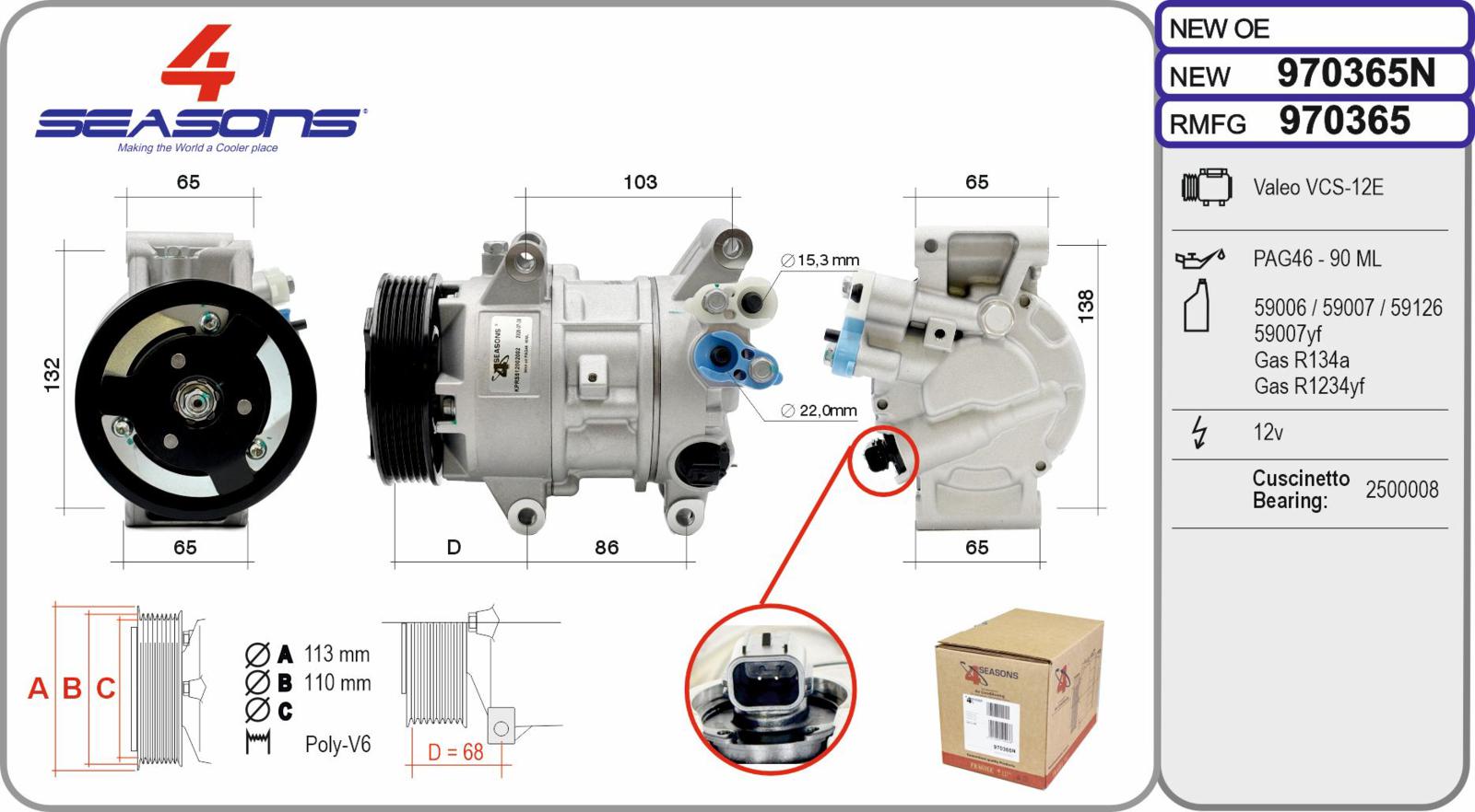 Cmp Rem TOYOTA C-HR 1.2/2.0 09.16-10.19